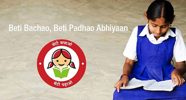 Beti Bachao Beti Padhao Logo PNG Vector (CDR) Free Download